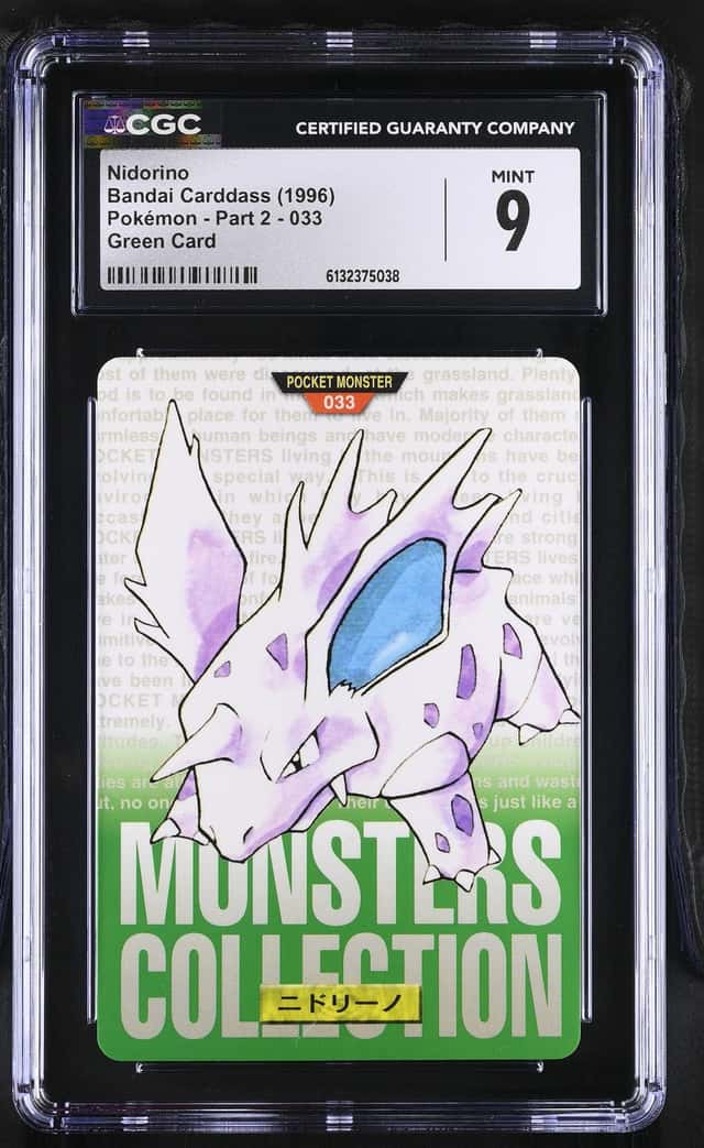 Nidorino