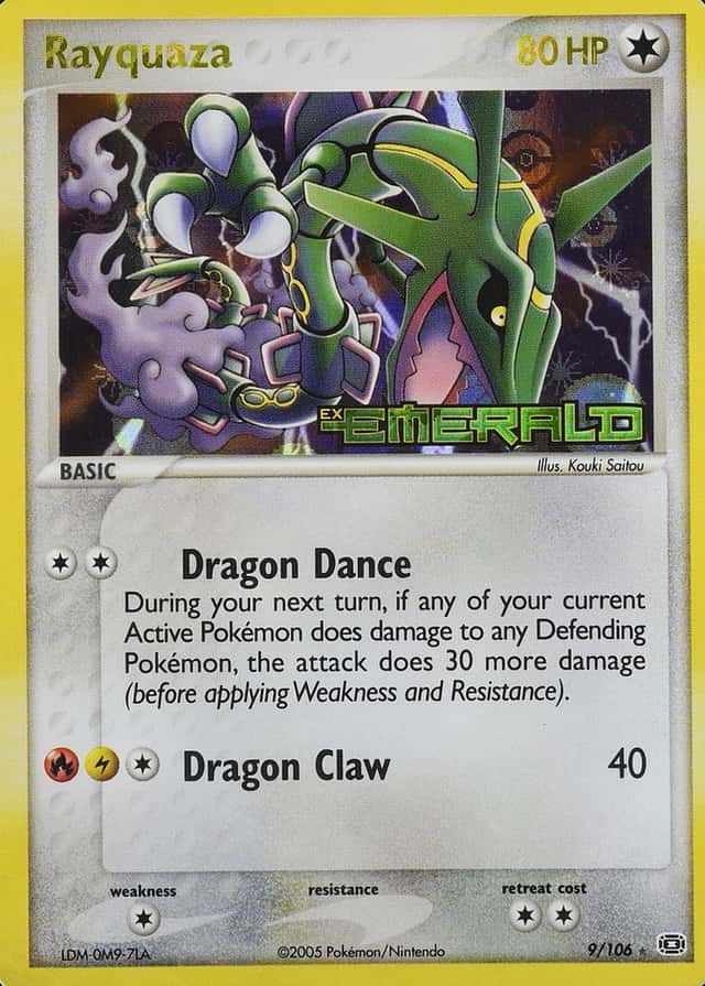 Reverse Holo