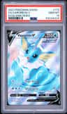 Vaporeon V
