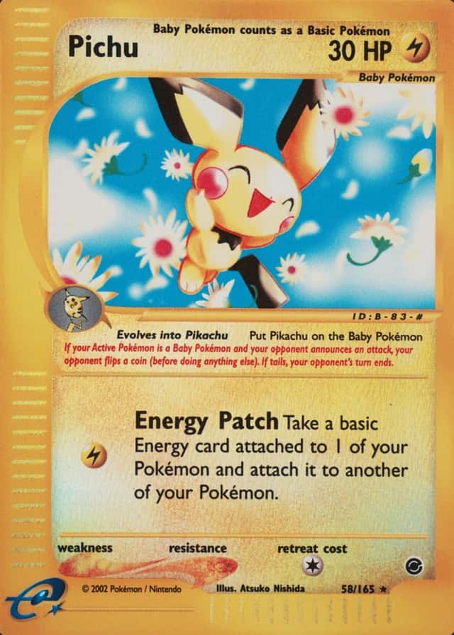 Reverse Holo