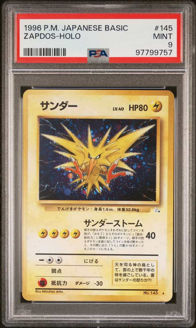 Zapdos