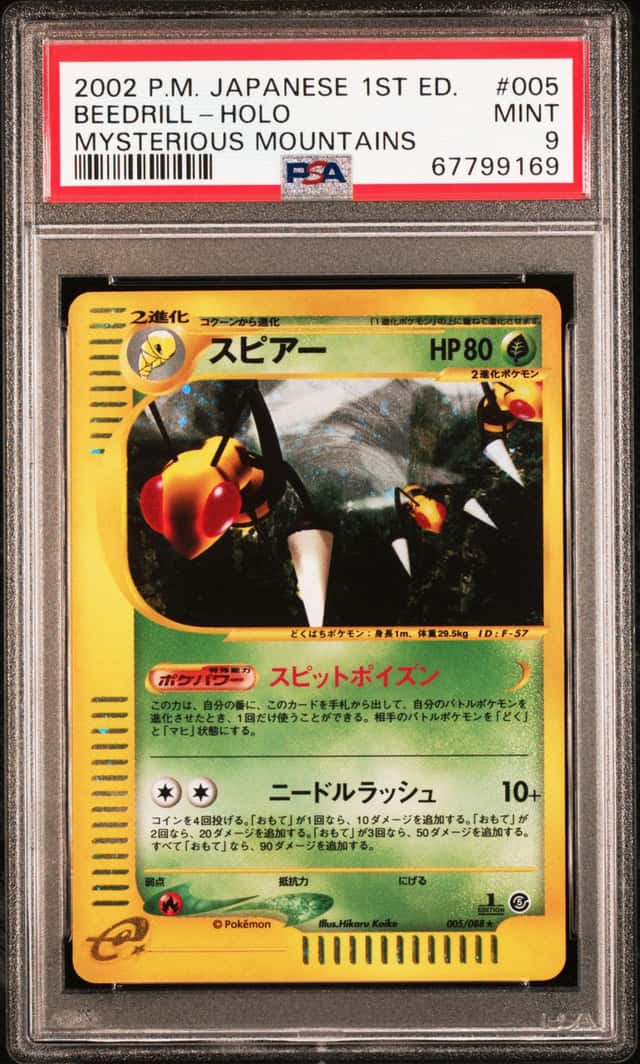 Beedrill
