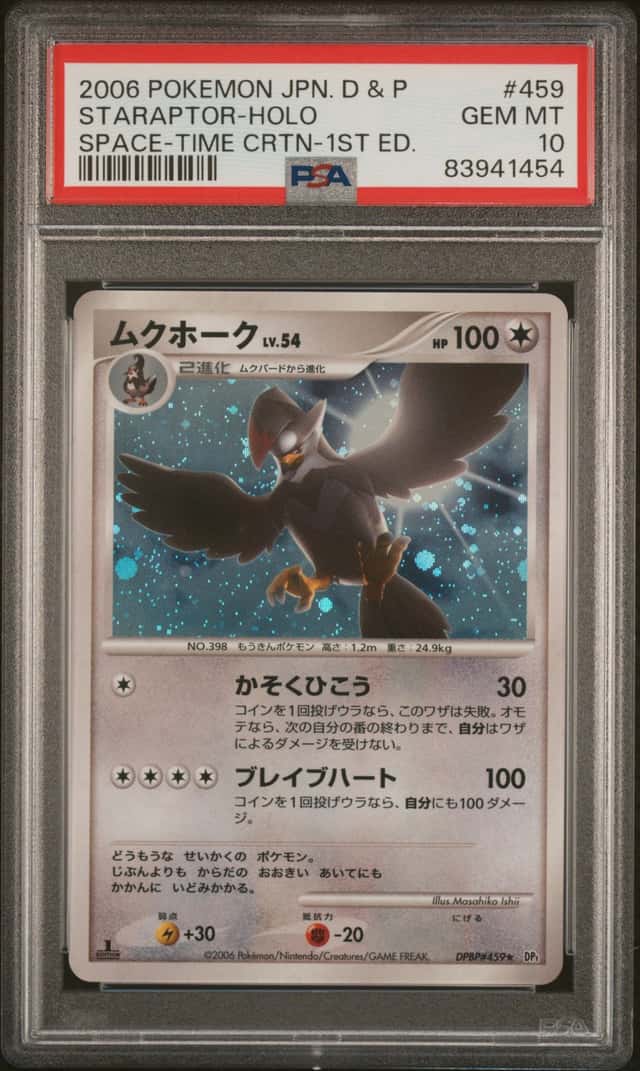 Staraptor