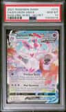 Sylveon Vmax