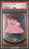 Ditto