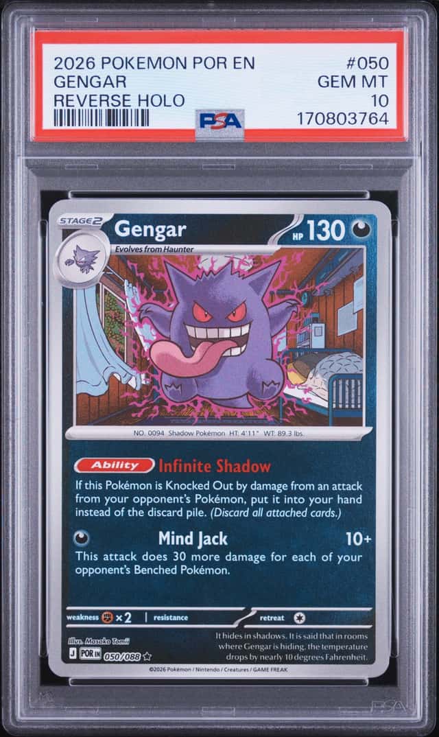 Gengar