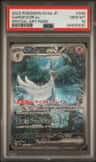 Gardevoir Ex