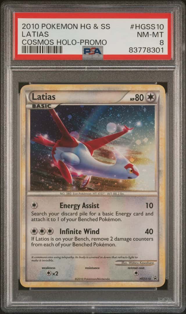 Latias