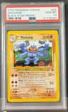 Machamp