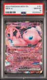 Mew Ex