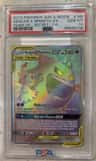 Gengar & Mimikyu Gx