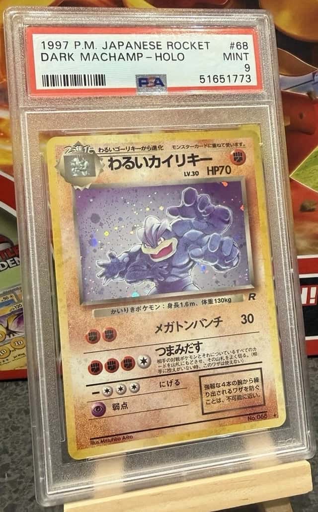 Dark Machamp
