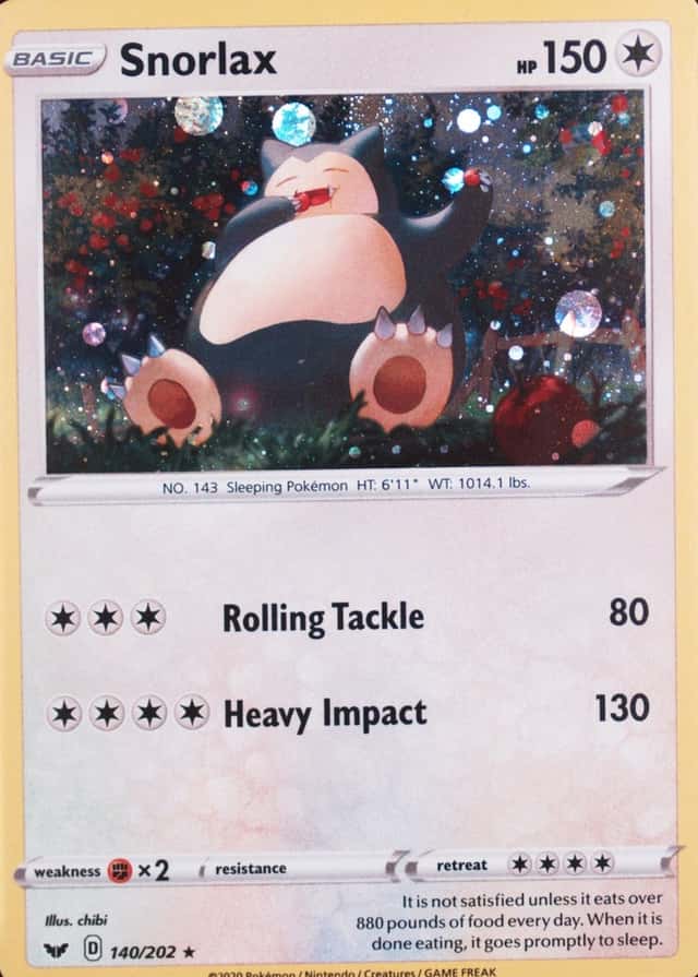 Holo