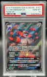 Incineroar Gx