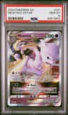 Mewtwo Vstar