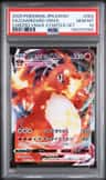 Charizard Vmax