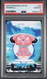 Snubbull