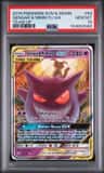 Gengar & Mimikyu Gx