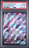 Sylveon Vmax
