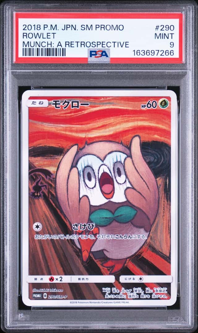 Rowlet