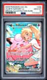 Lillie'S Clefairy Ex
