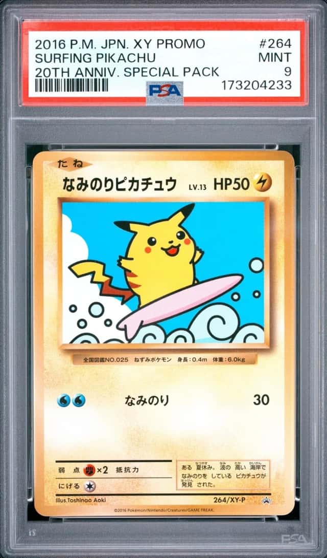 Surfing Pikachu