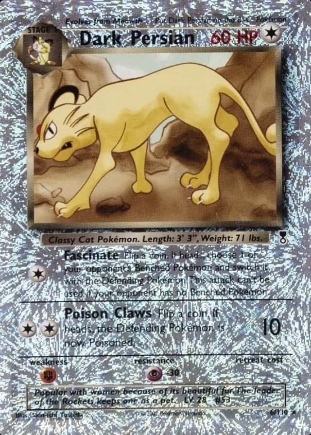 Reverse Holo