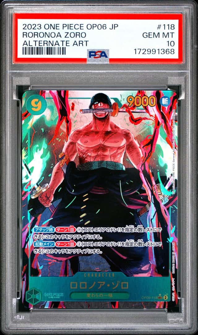Roronoa Zoro