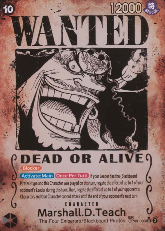 Op Wanted Sp
