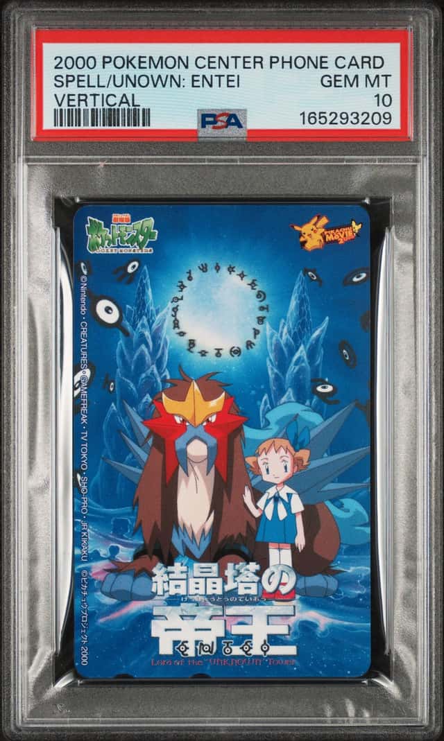 Spell/Unown: Entei