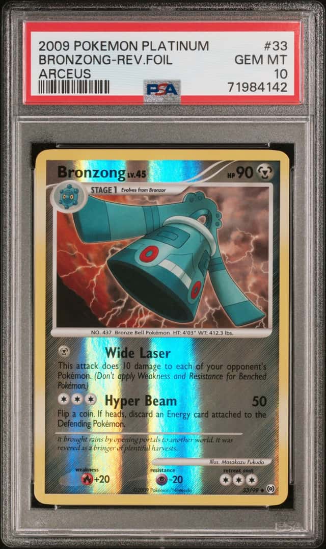 BRONZONG