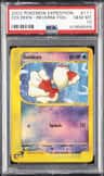 Goldeen