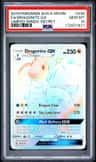 Dragonite Gx