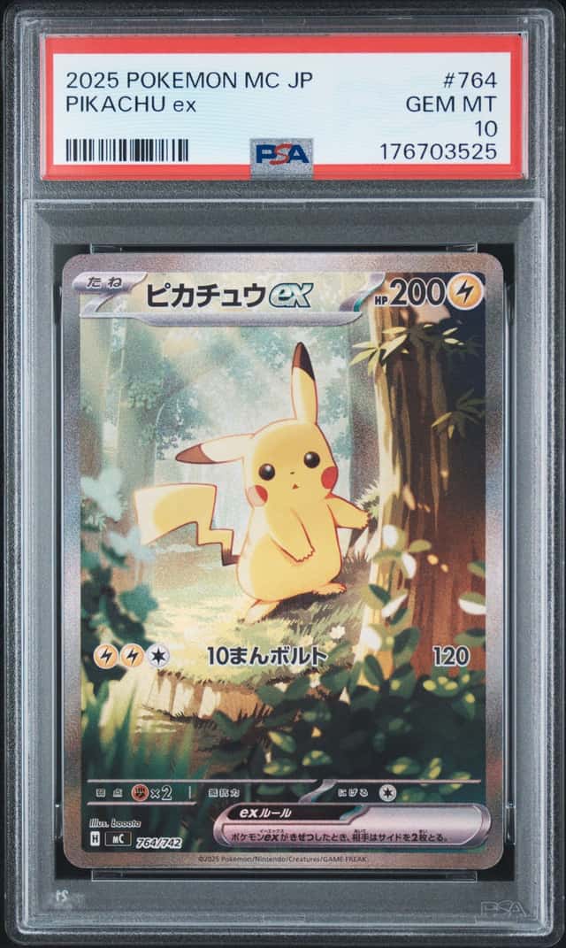 PIKACHU ex