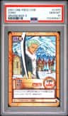 Zoro