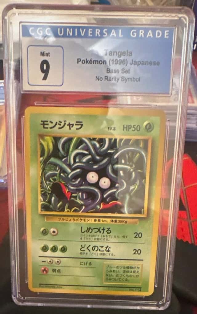 Tangela