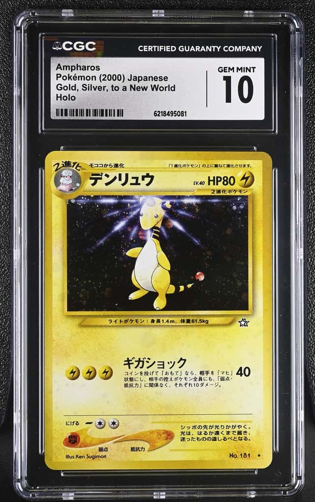 Ampharos