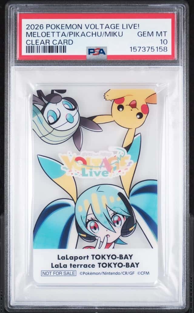 Meloetta/Pikachu/Miku