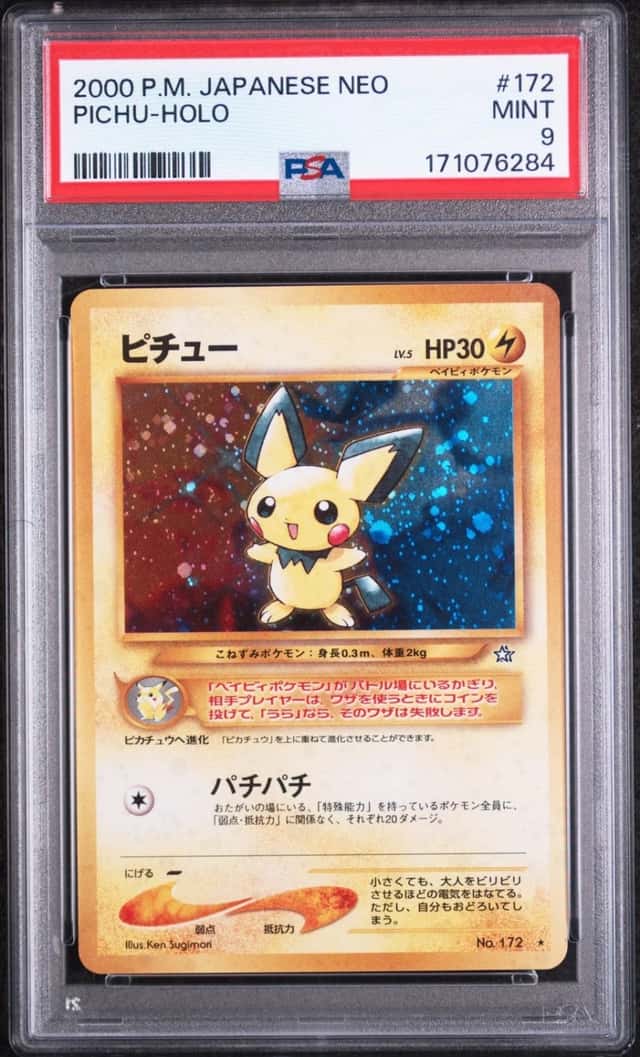 Pichu