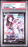 Sylveon V