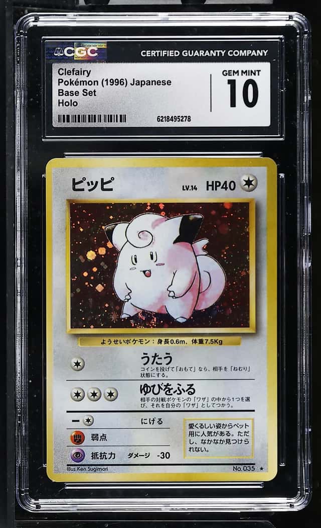 Clefairy