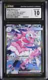Mega Meganium Ex