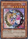 Dark Magician Girl