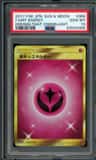 Fairy Energy
