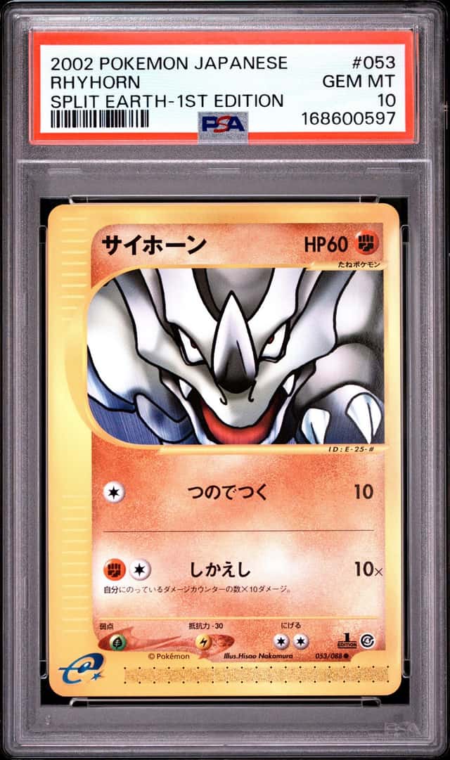 Rhyhorn