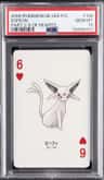 Espeon