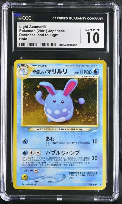 Light Azumarill