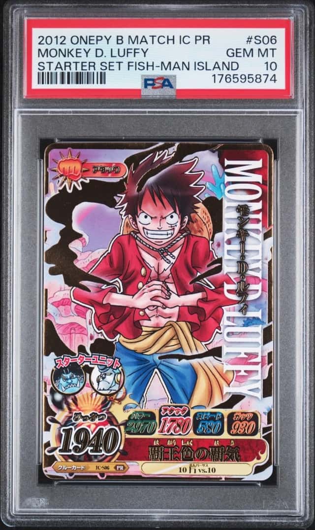 Monkey D. Luffy