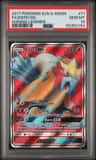 Entei Gx