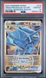 Origin Forme Dialga Vstar